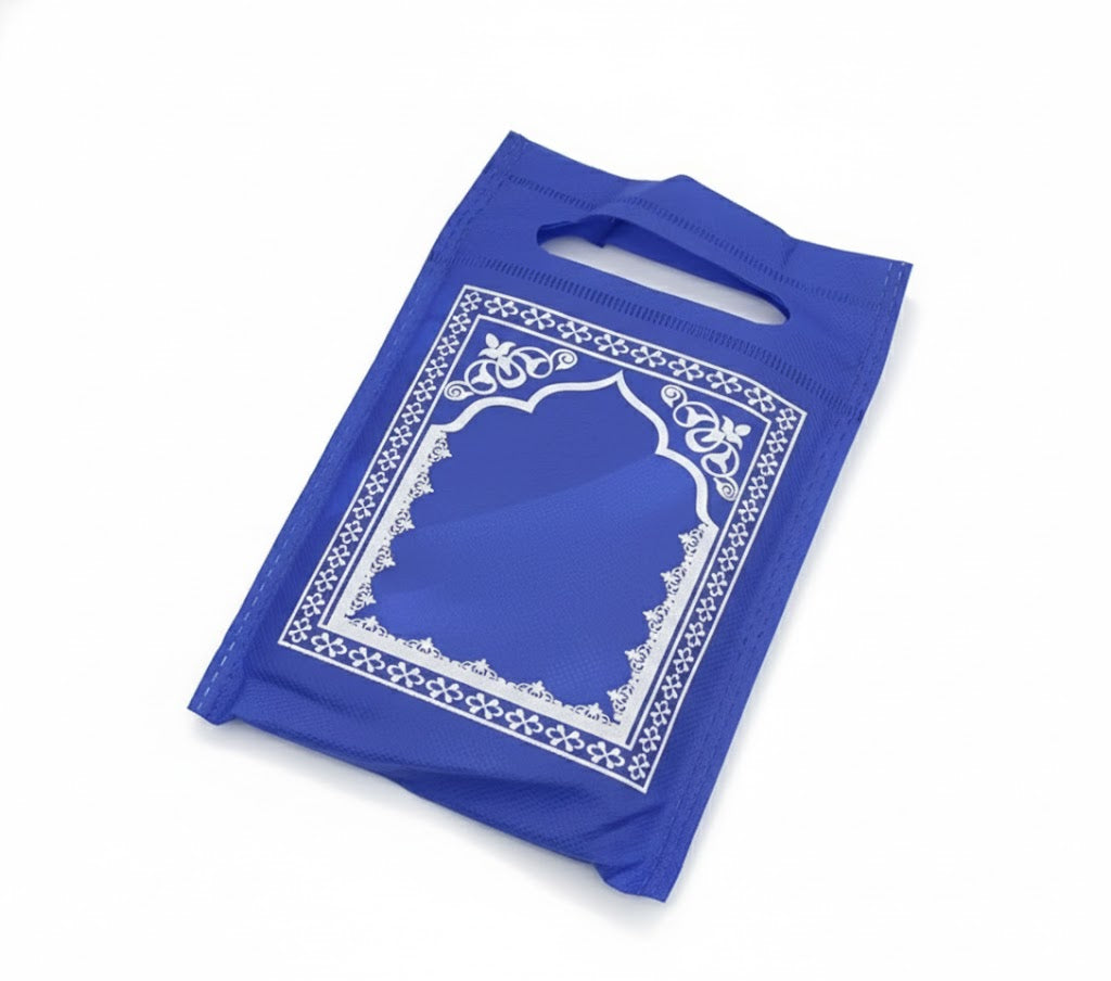 Portable Foldable Prayer Mat (Blue) – With Carry Pouch