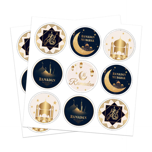Ramadan Mubarak Sticker Sheets (5 Sheets)