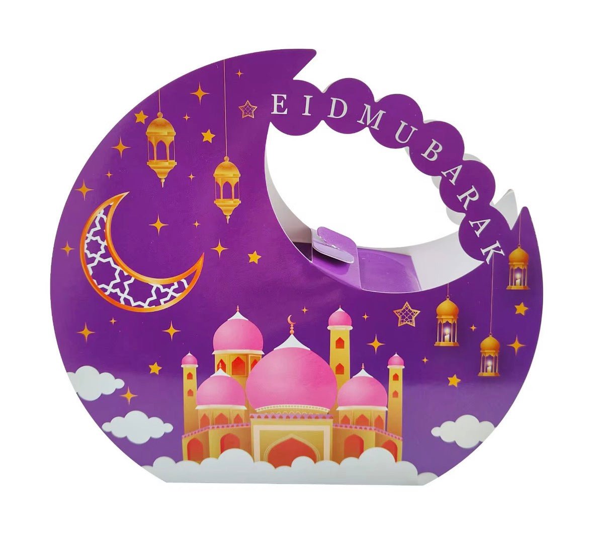 Eid Goodie Box (4 pack) - Palestine Market