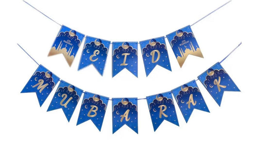 Eid Mubarak Banner - Palestine Market