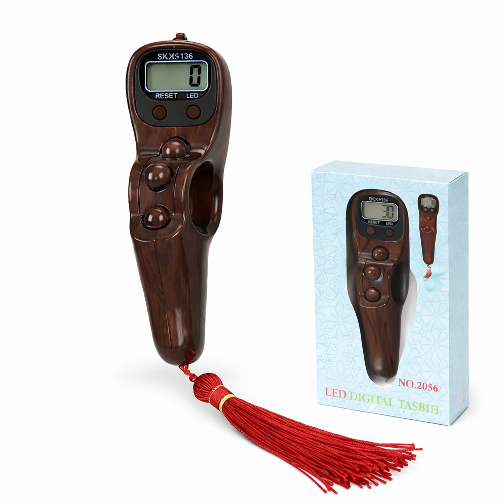 Digital Tasbih Counter – Dark Wood Finish
