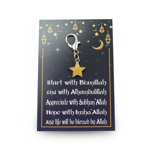 Ramadan Star Charm - Bismillah card